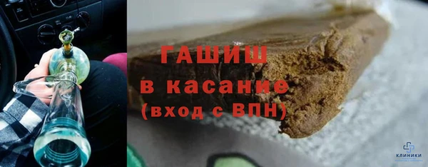 прущий лед Вязники